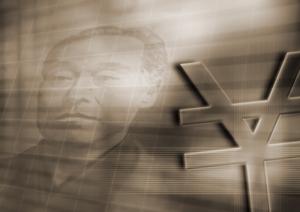 投資の口座を作れるみんなのcredit